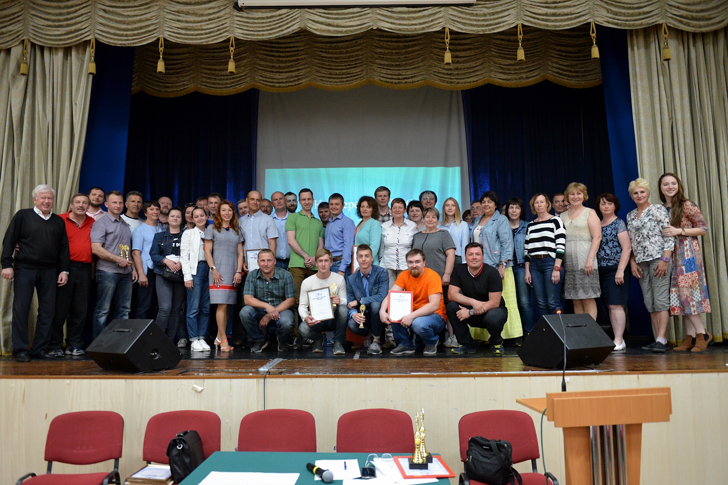VII отчетная конференция федерации лыжных гонок Московской области